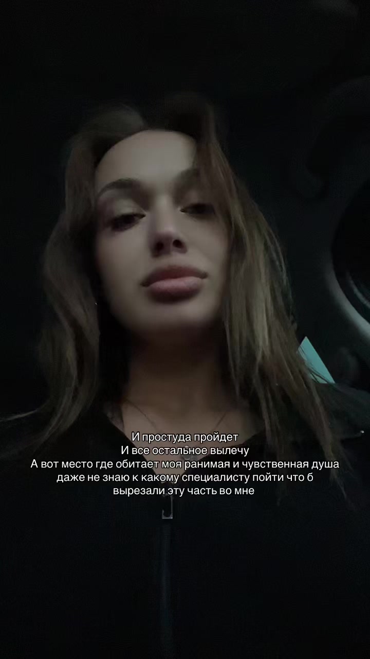 @Elizaveta Sergeevna🥥