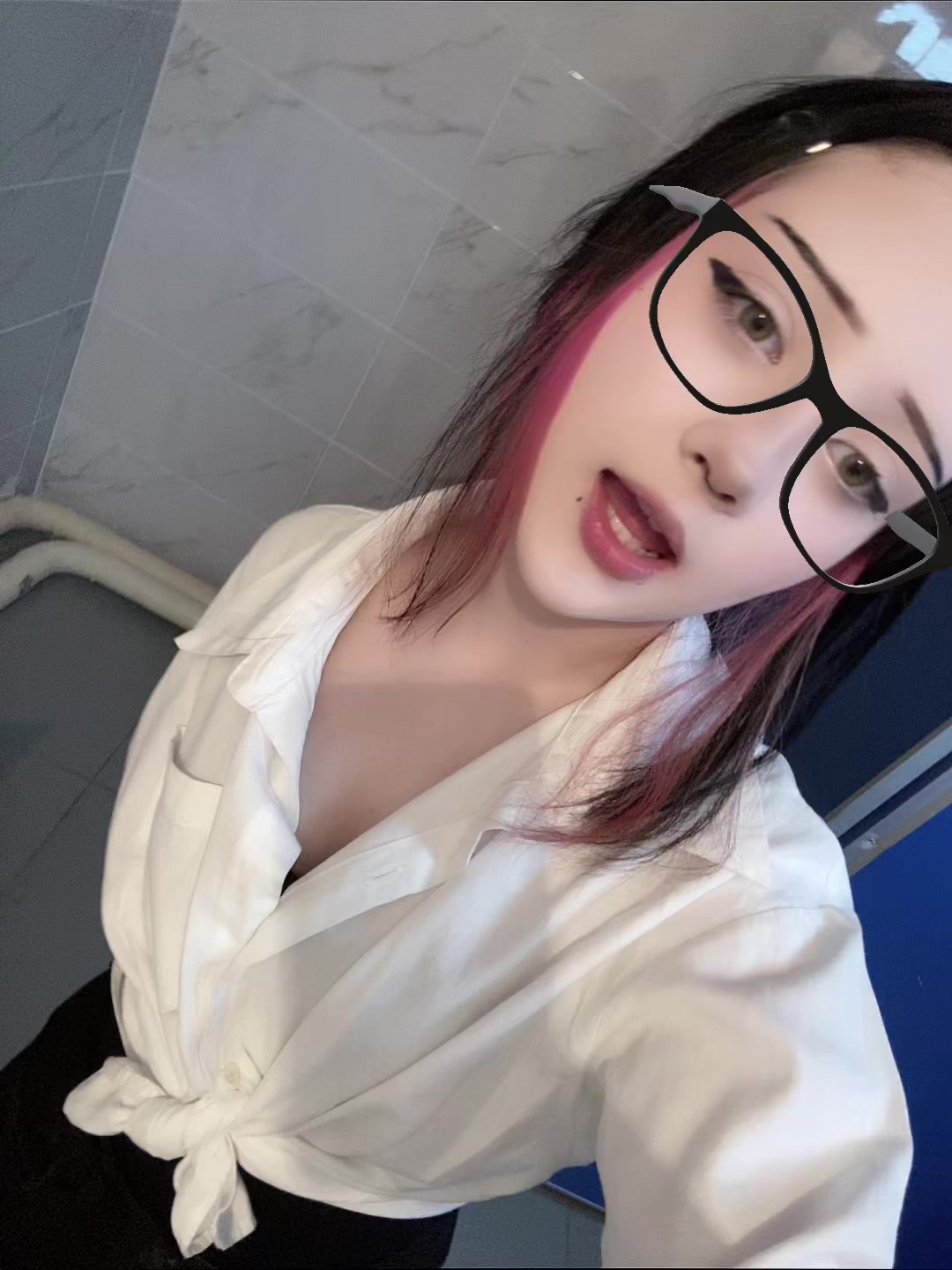 @отвращение
