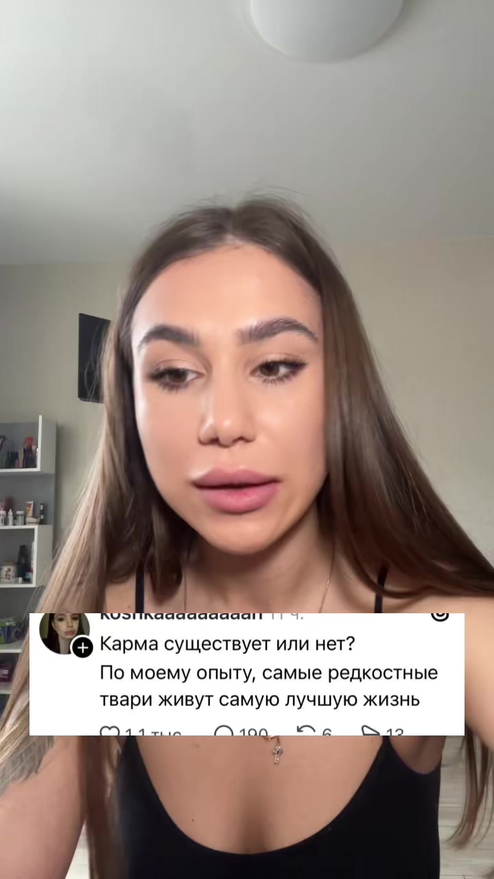 @Anastasiyka