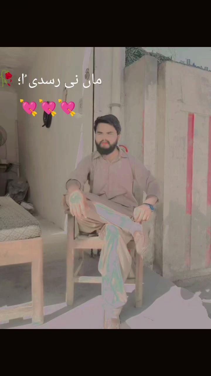 @صفدر🥀🥀