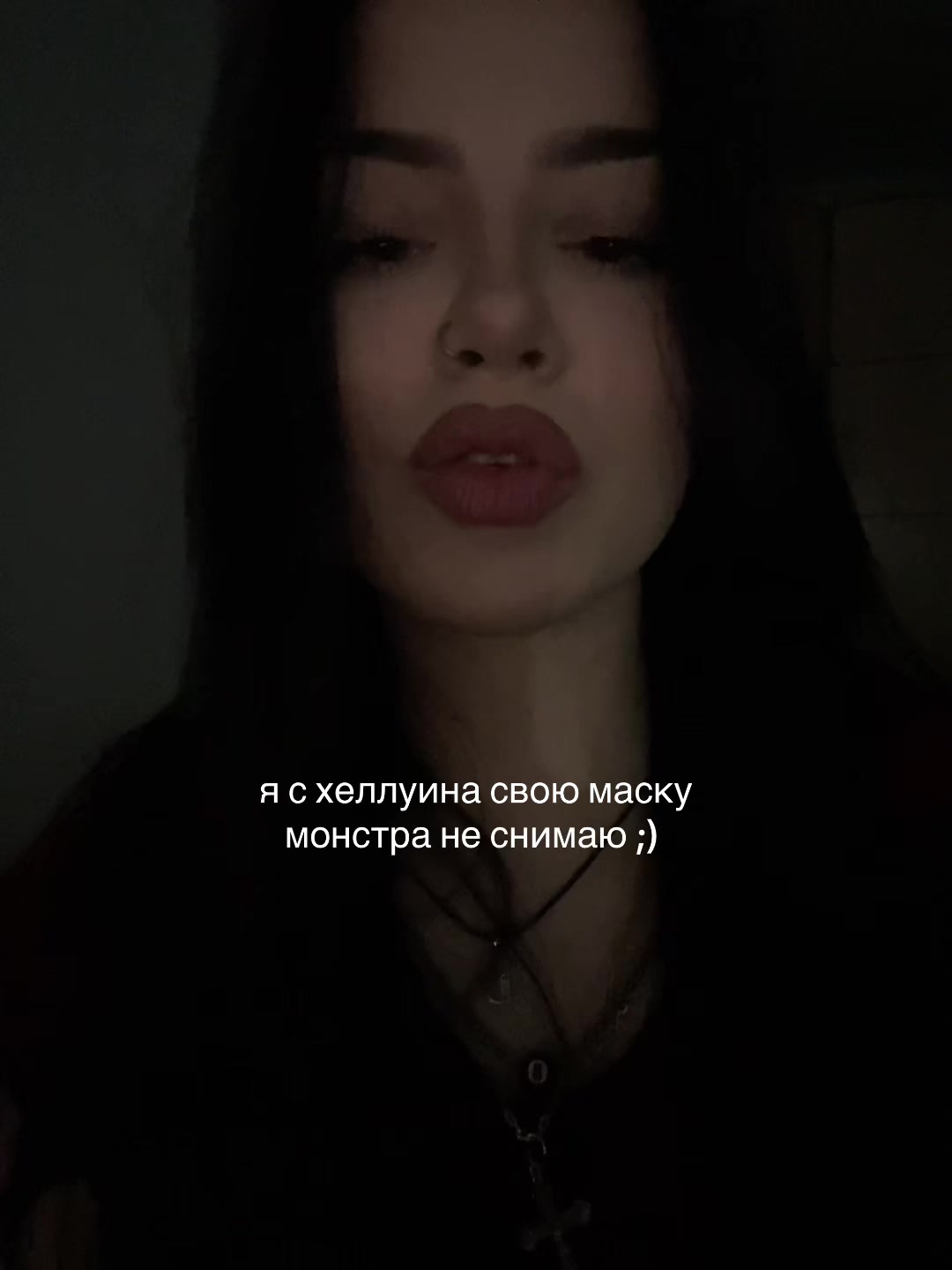 @никс.