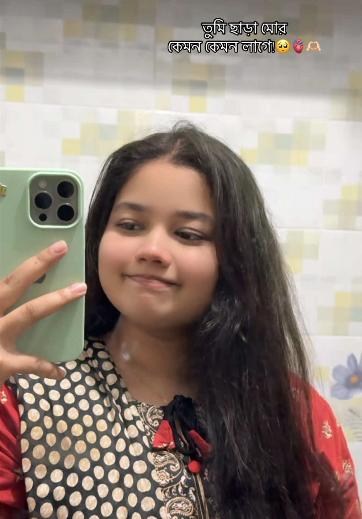 @𝐀_🚩