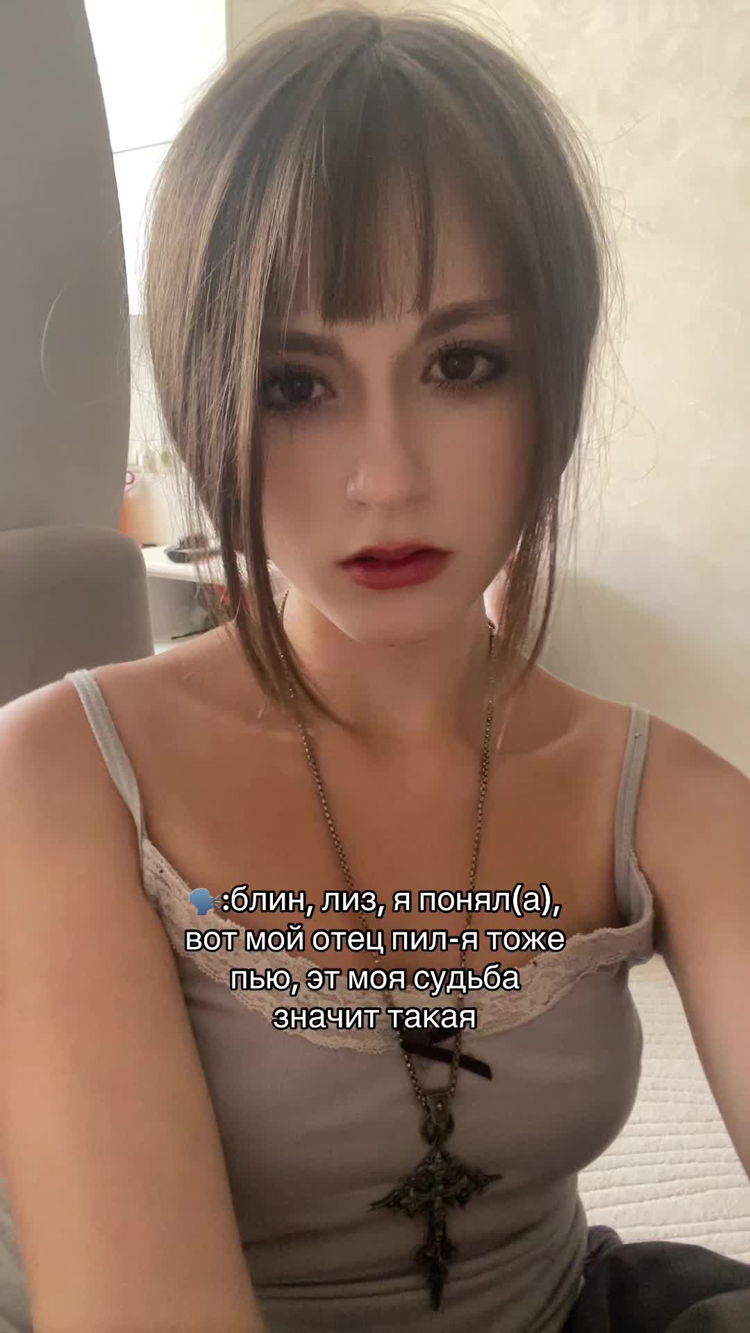 @Wиагр4 >!<