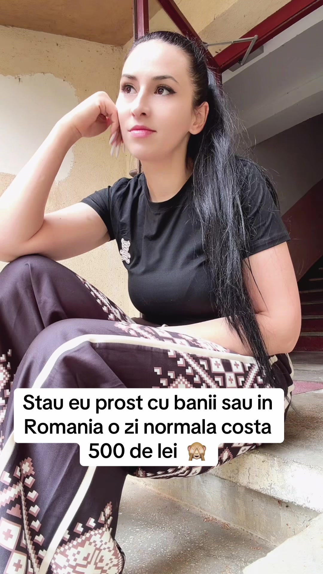 @Dana