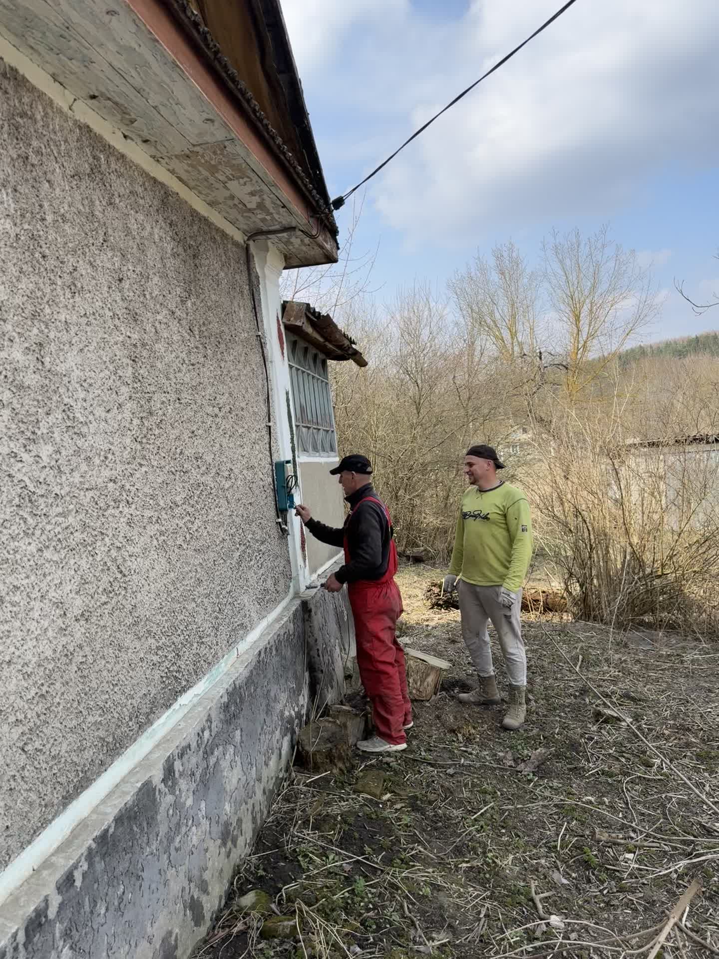 @Family Butkevych-Перевезення