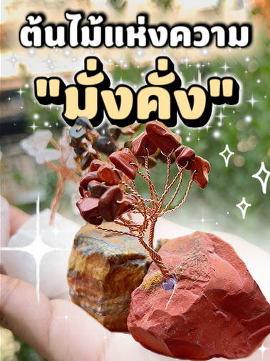 @Abo.Plus