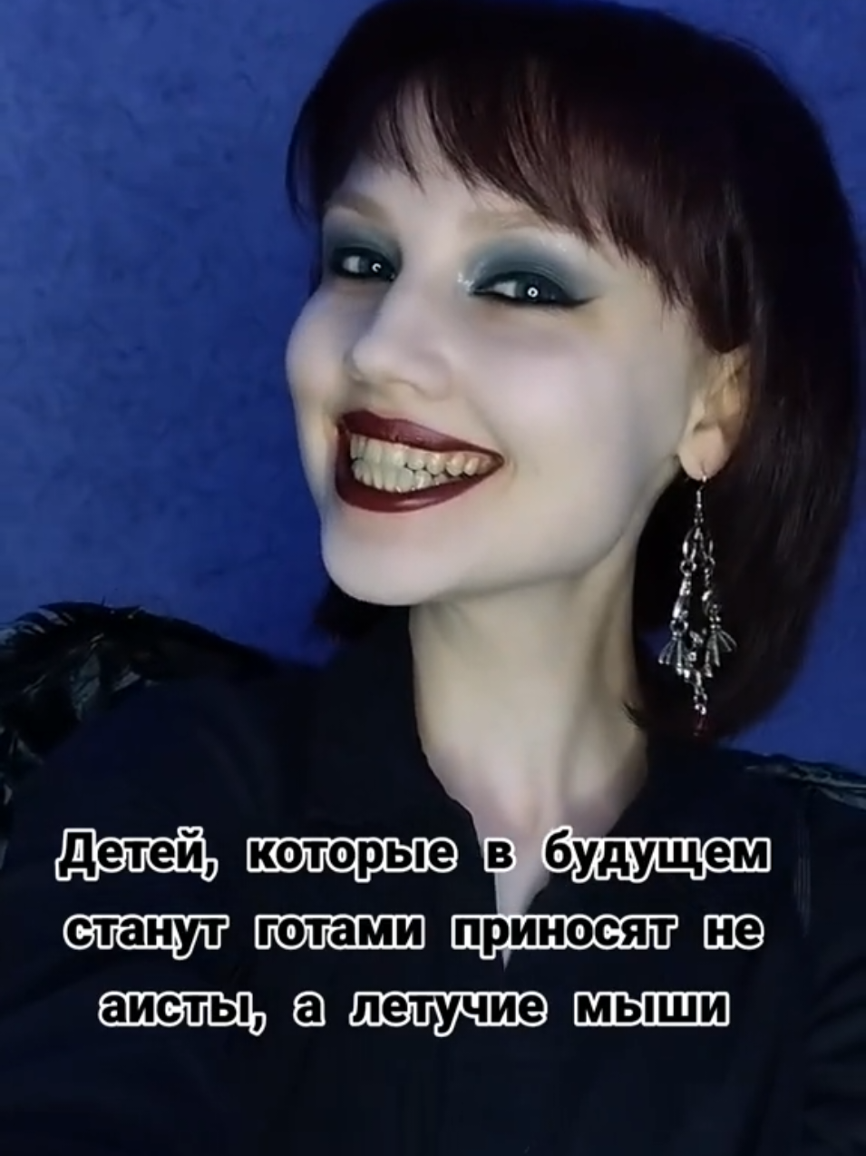 @кусок угля