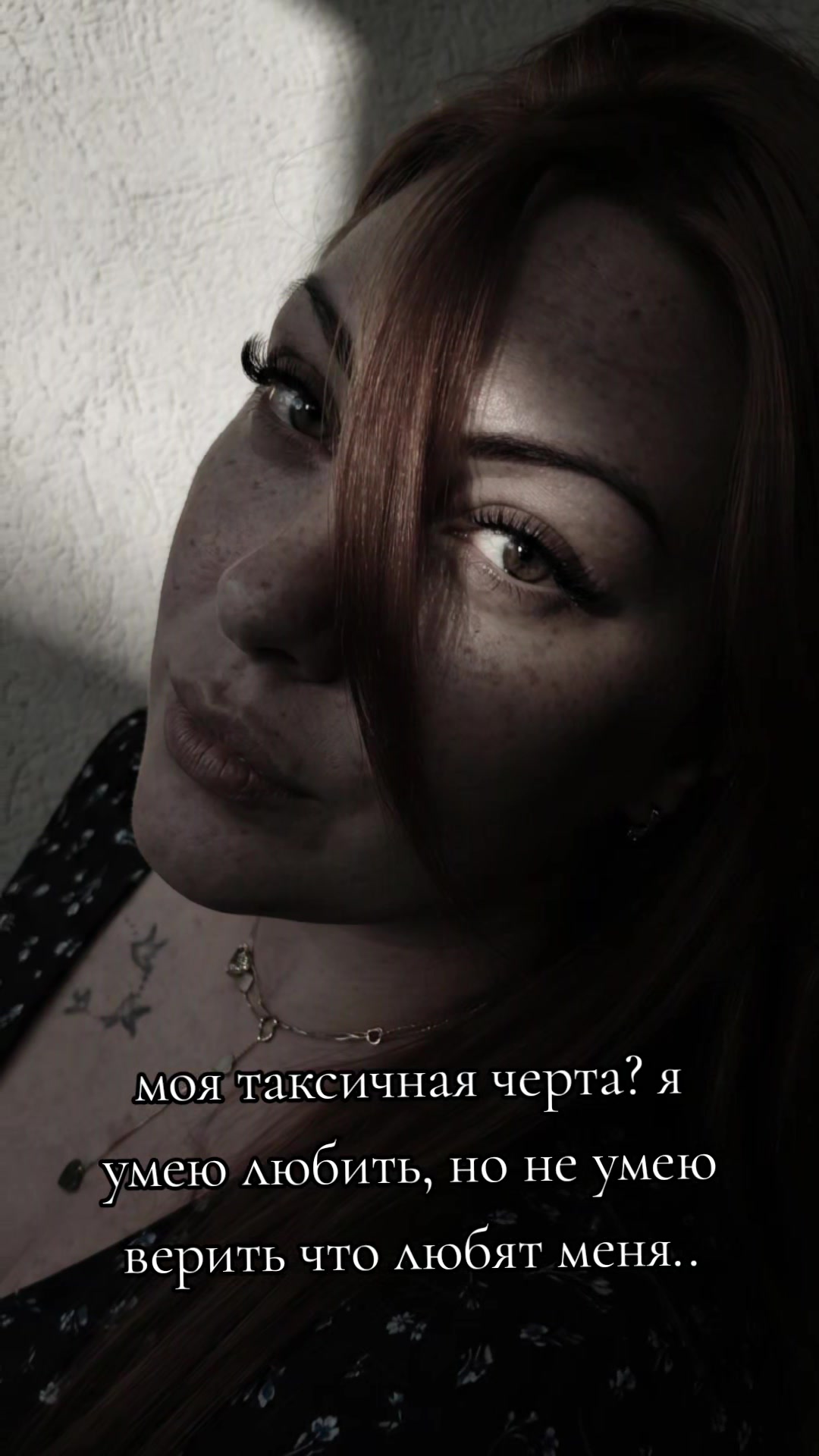 @💙Evgenia💛