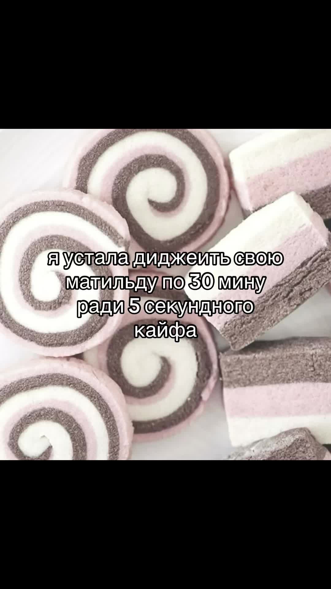 @Hornyybunny