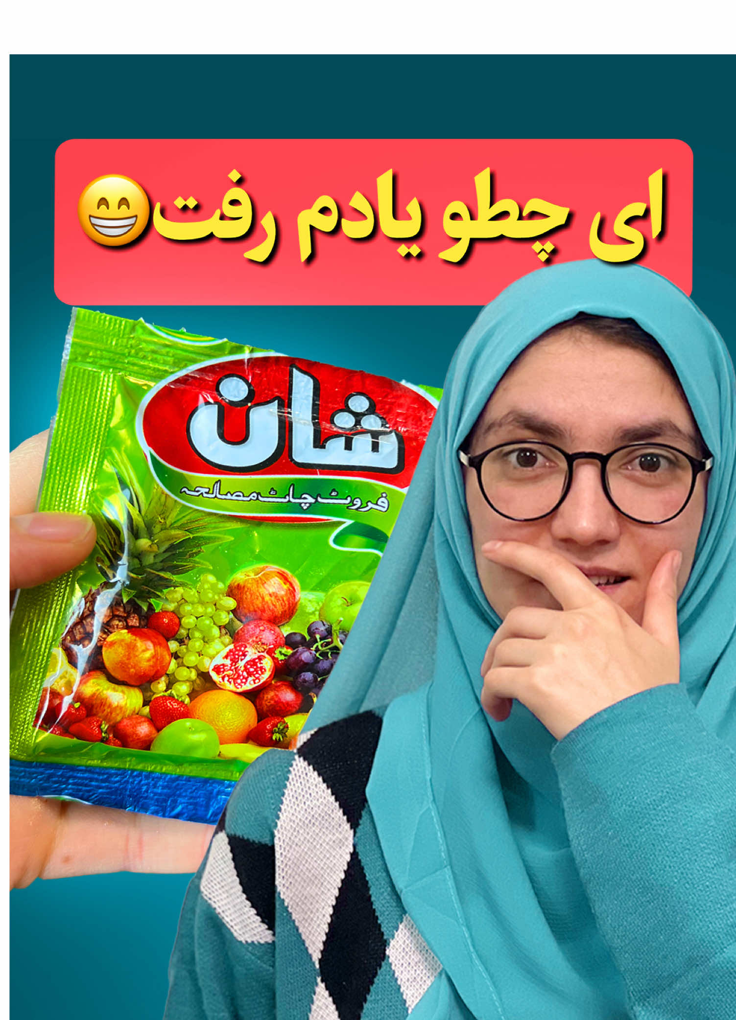 @Naaz Rahimi