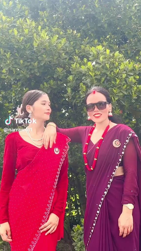 @नर