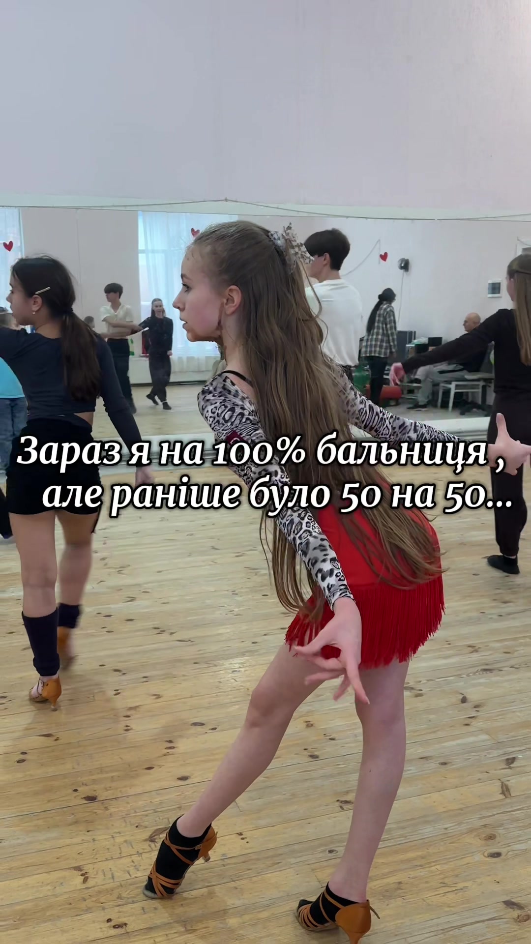 @itsnikoledance