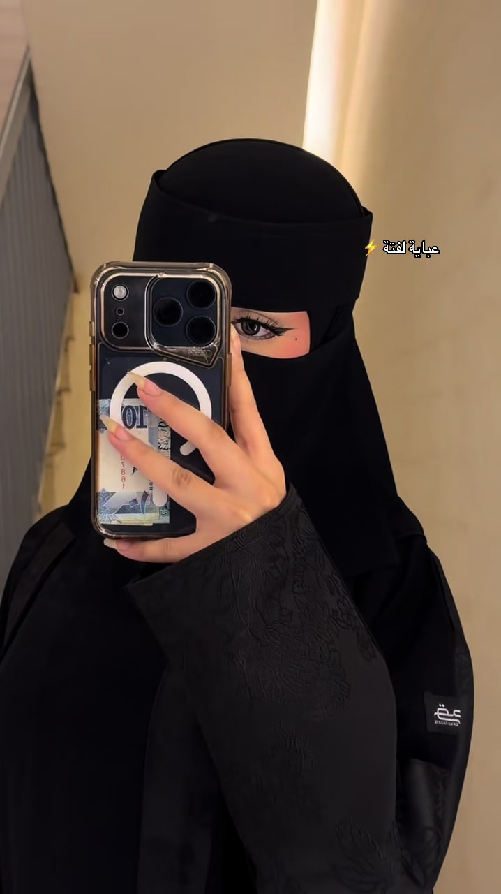 @عبايات قمر