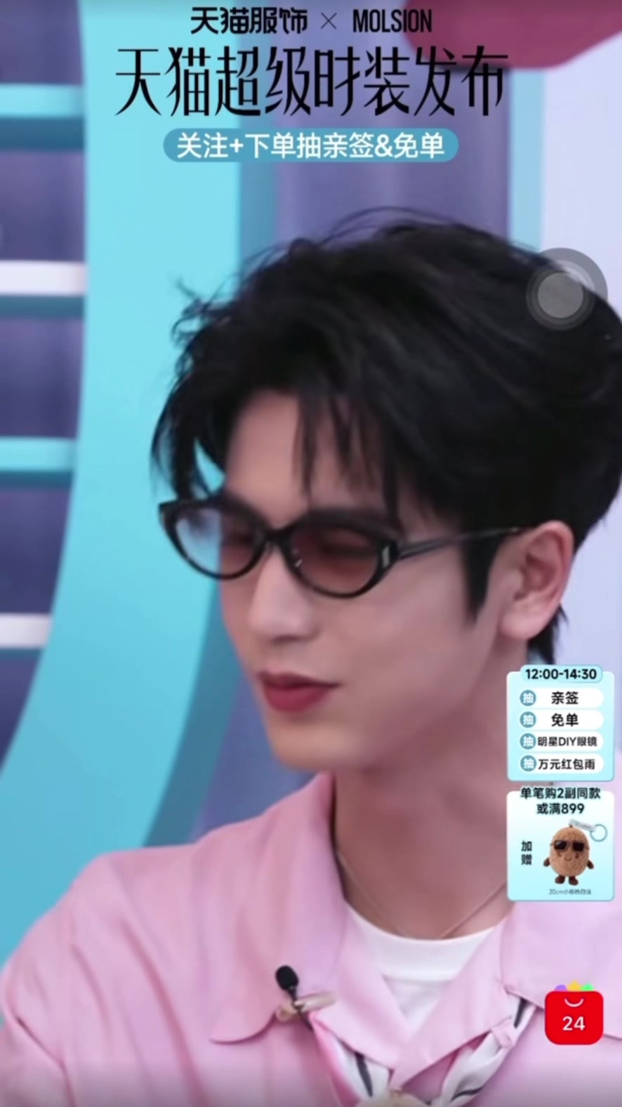 @Linghejehe
