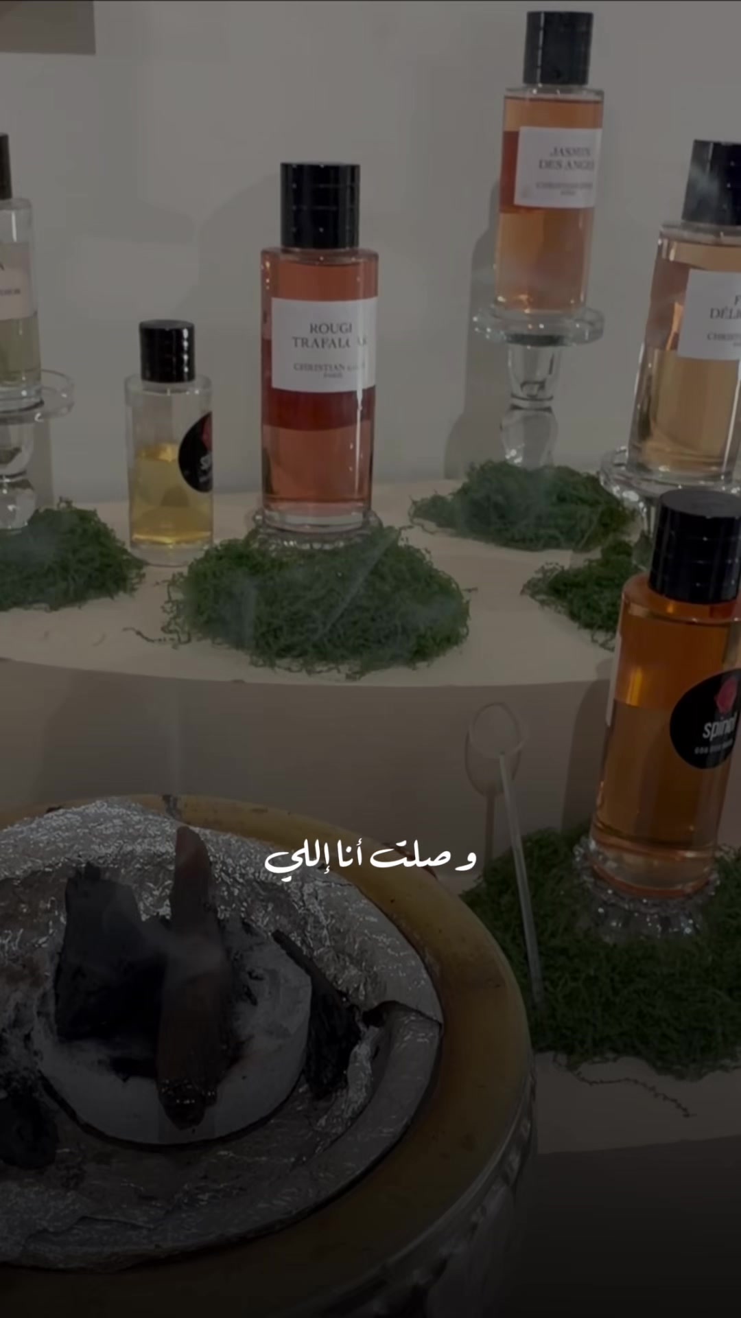 @أمل الجوف- أم الفهد