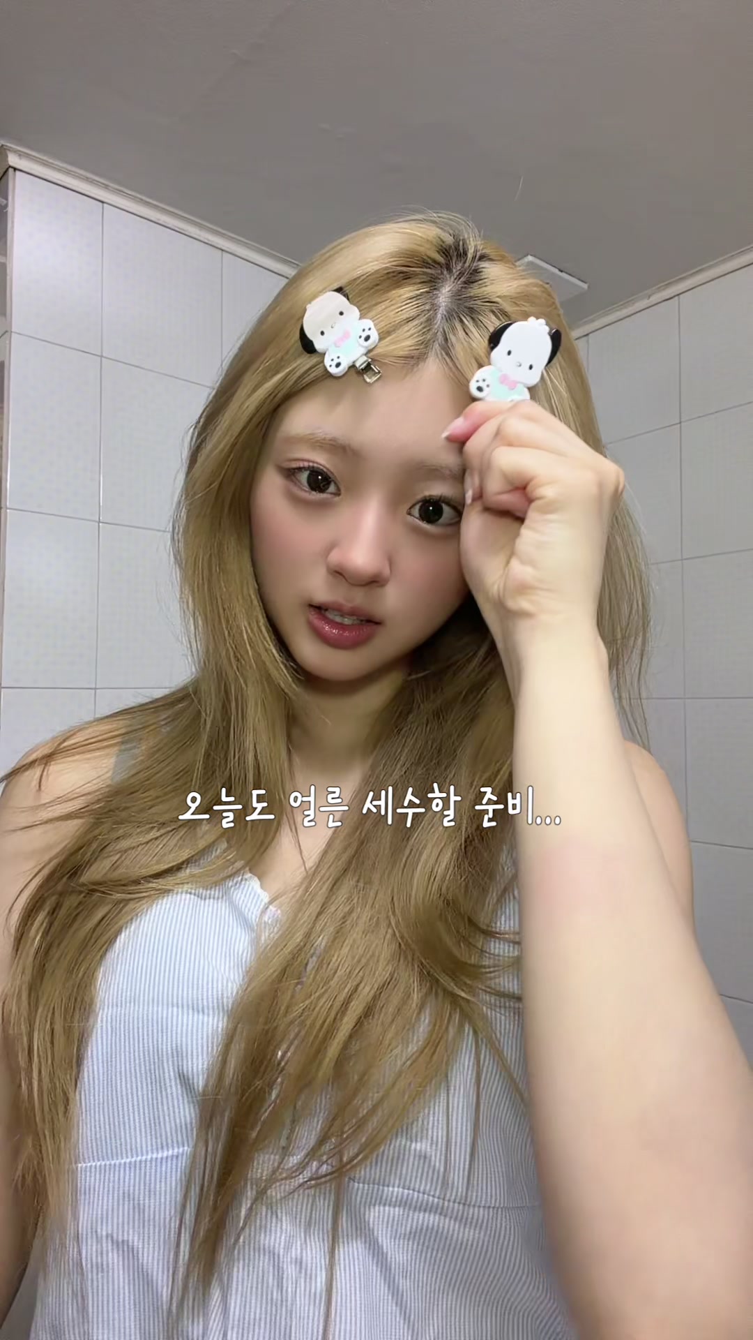 @이현