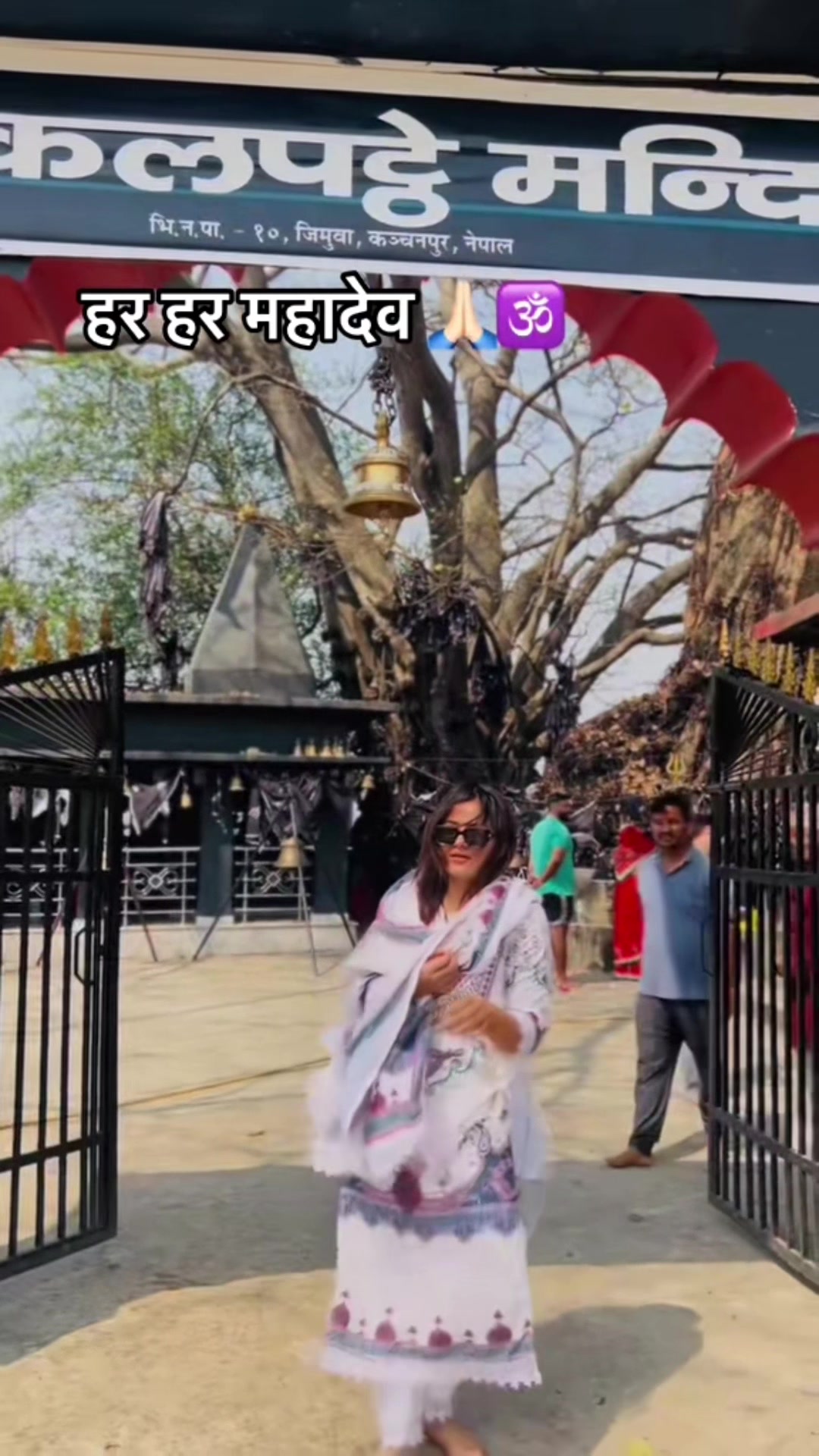@Kamala309 🧿🇳🇵