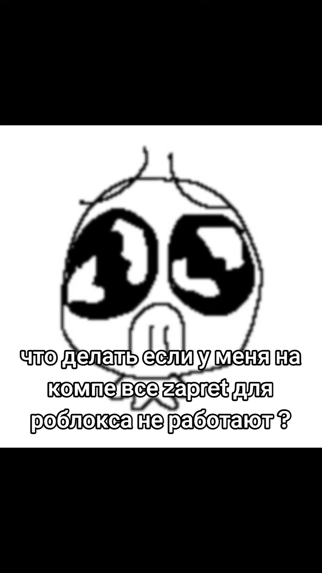 @Вирлен(つ≧▽≦)つ