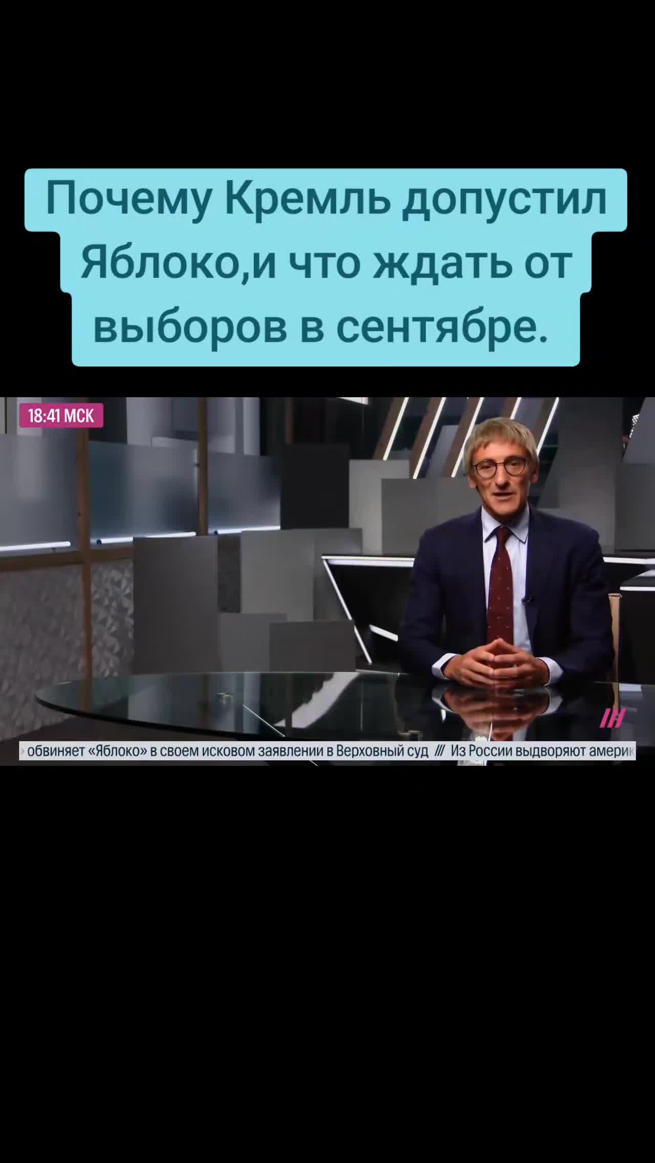 @Санич