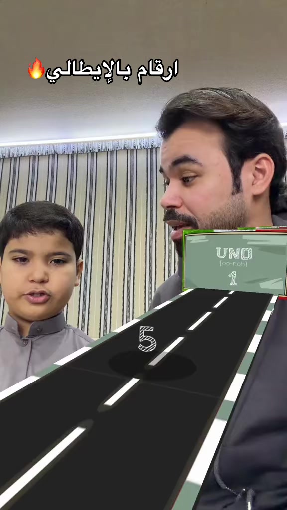 @عائلة الشمري