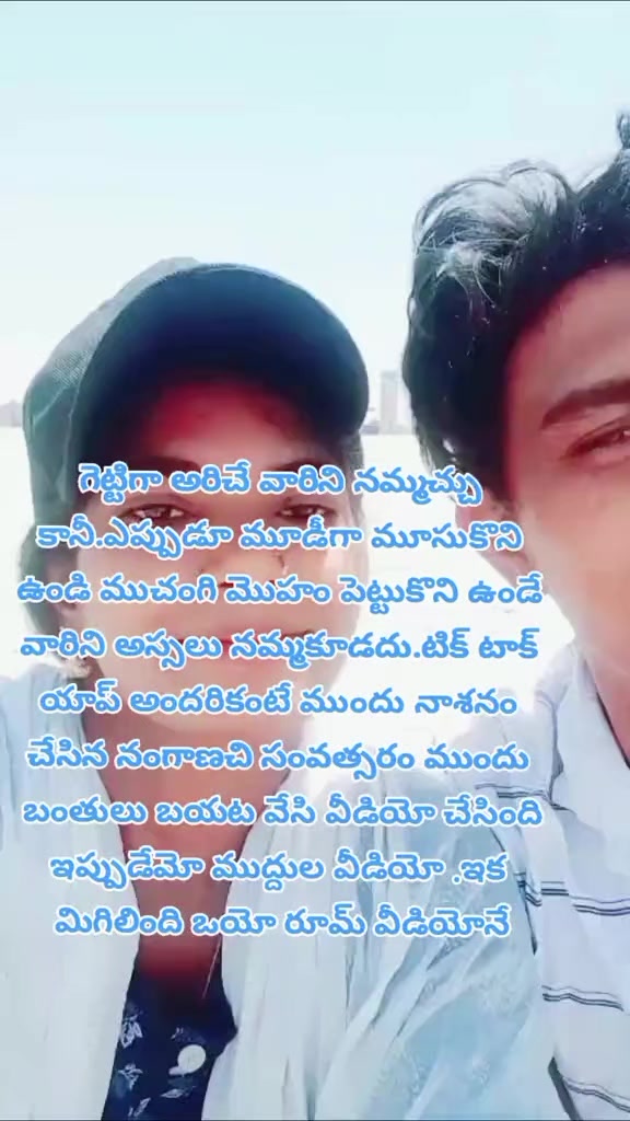 @dhandalaswami