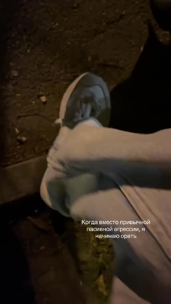 @ведьма