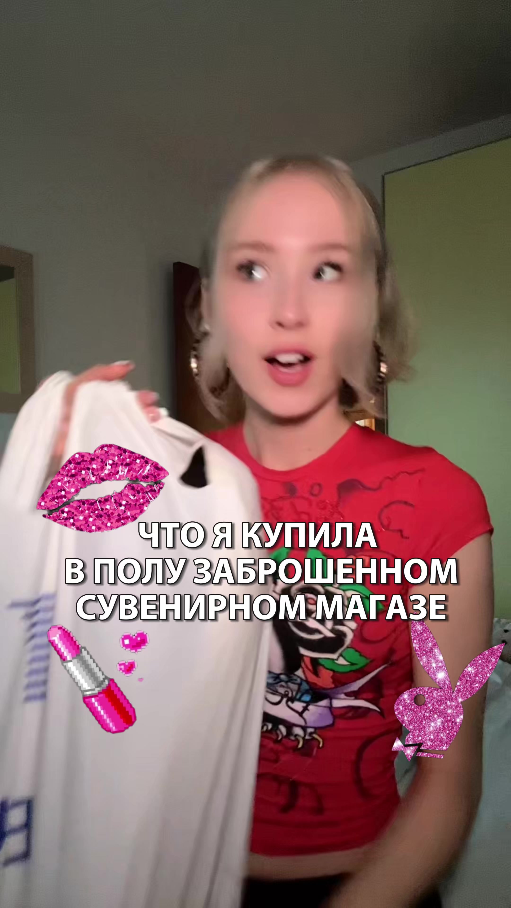 @Пина Колада🥥🍍