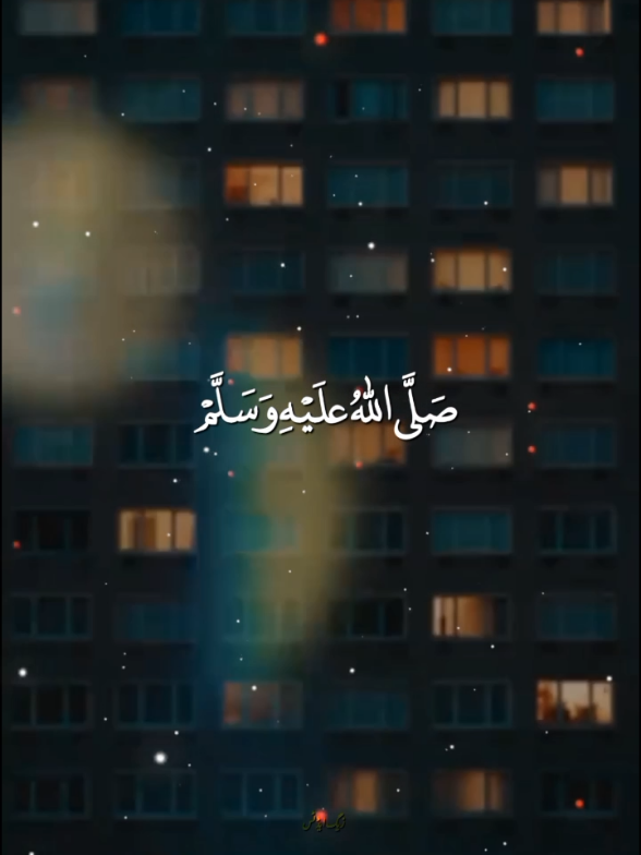 @𝐒𝐲𝐚𝐟𝐚'𝐚𝐭𝐮𝐥 𝐔𝐦𝐦𝐚𝐡