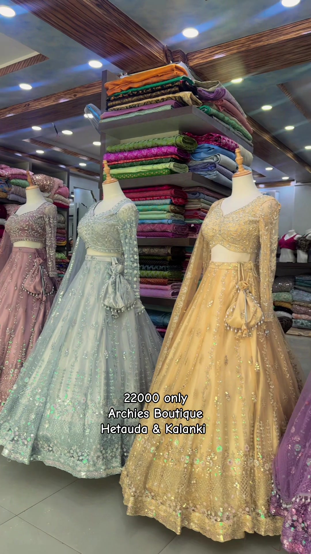 @Archies Boutique hetauda & ktm