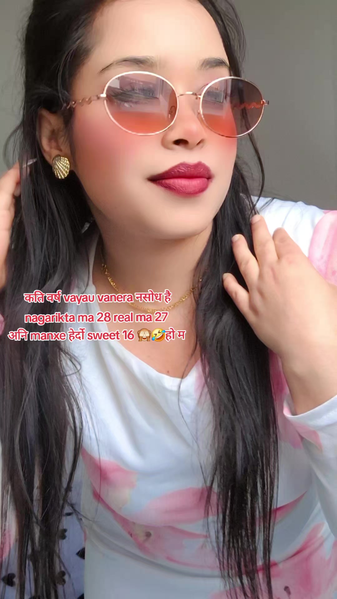 @🐝 Nu🫶💙