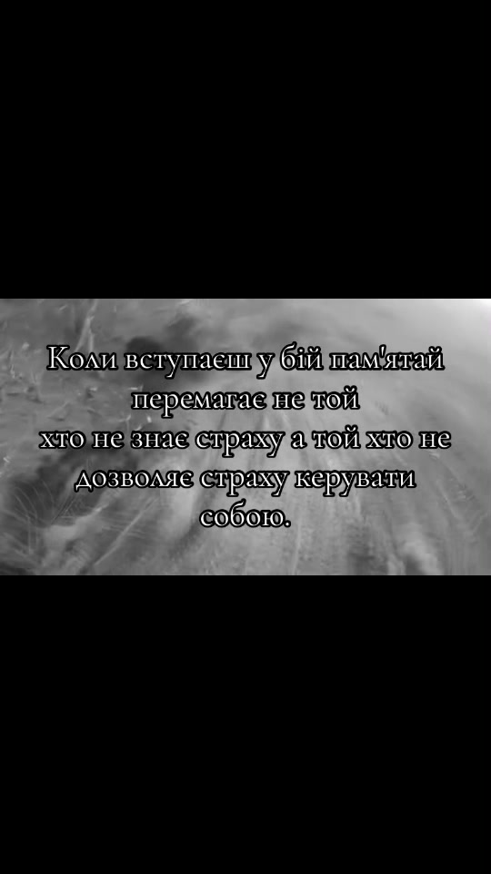 @mykola_fire_3.46