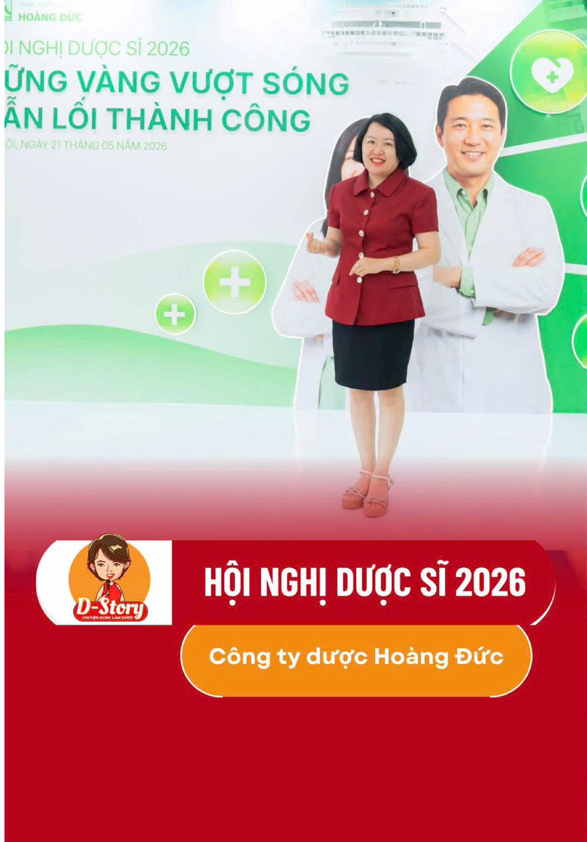 @TS.DS Lê Phương Dung
