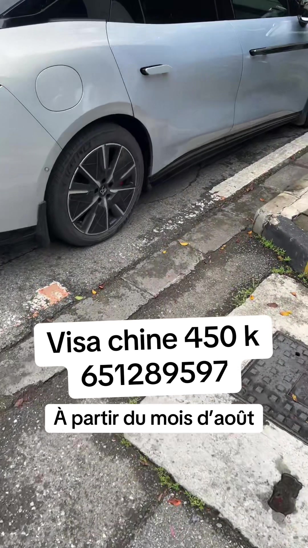 @macdonald.chine