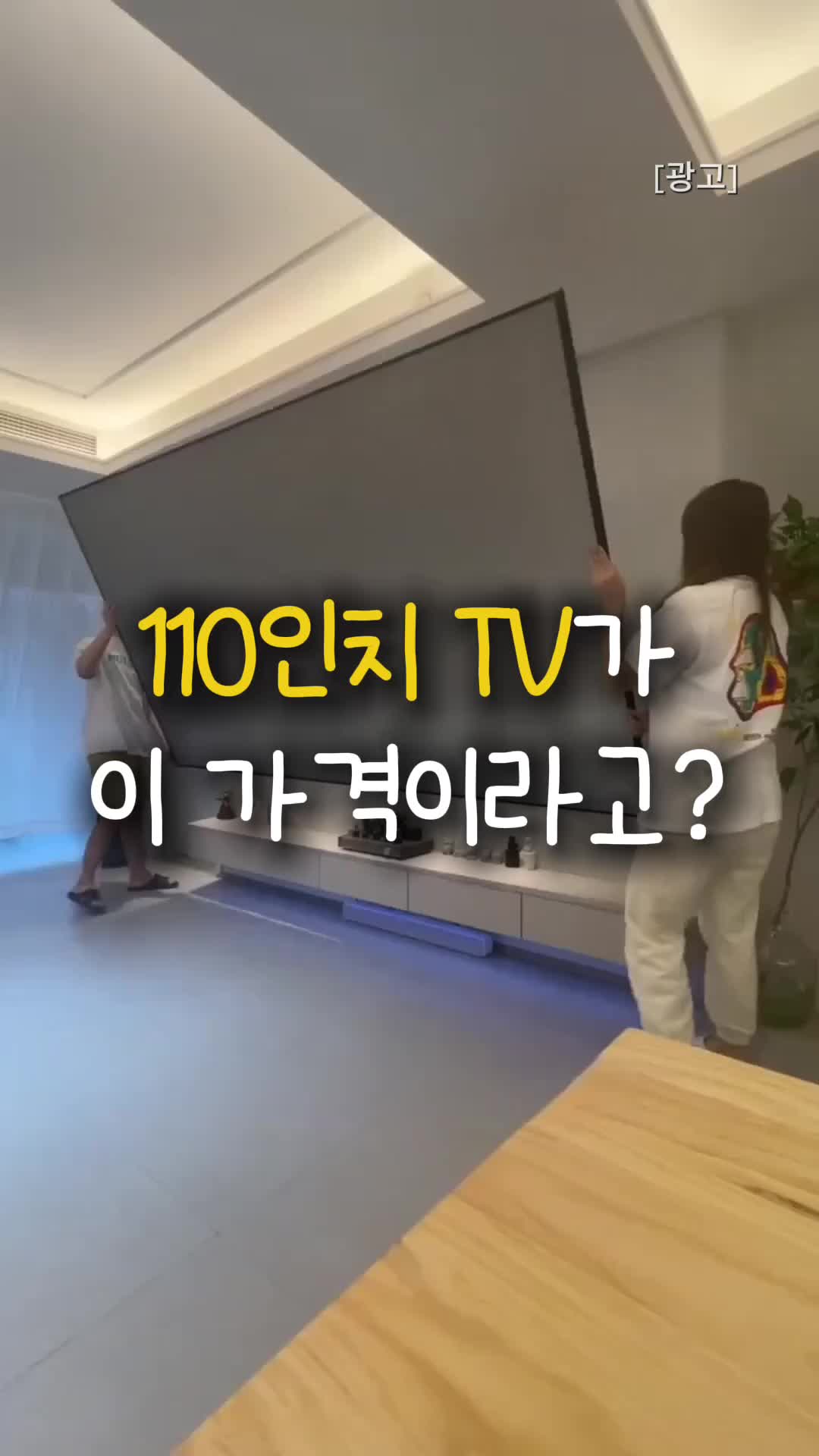 @‼️상품 정보 보러가기‼️