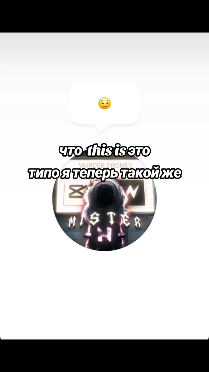 @💛Эн💛N💛
