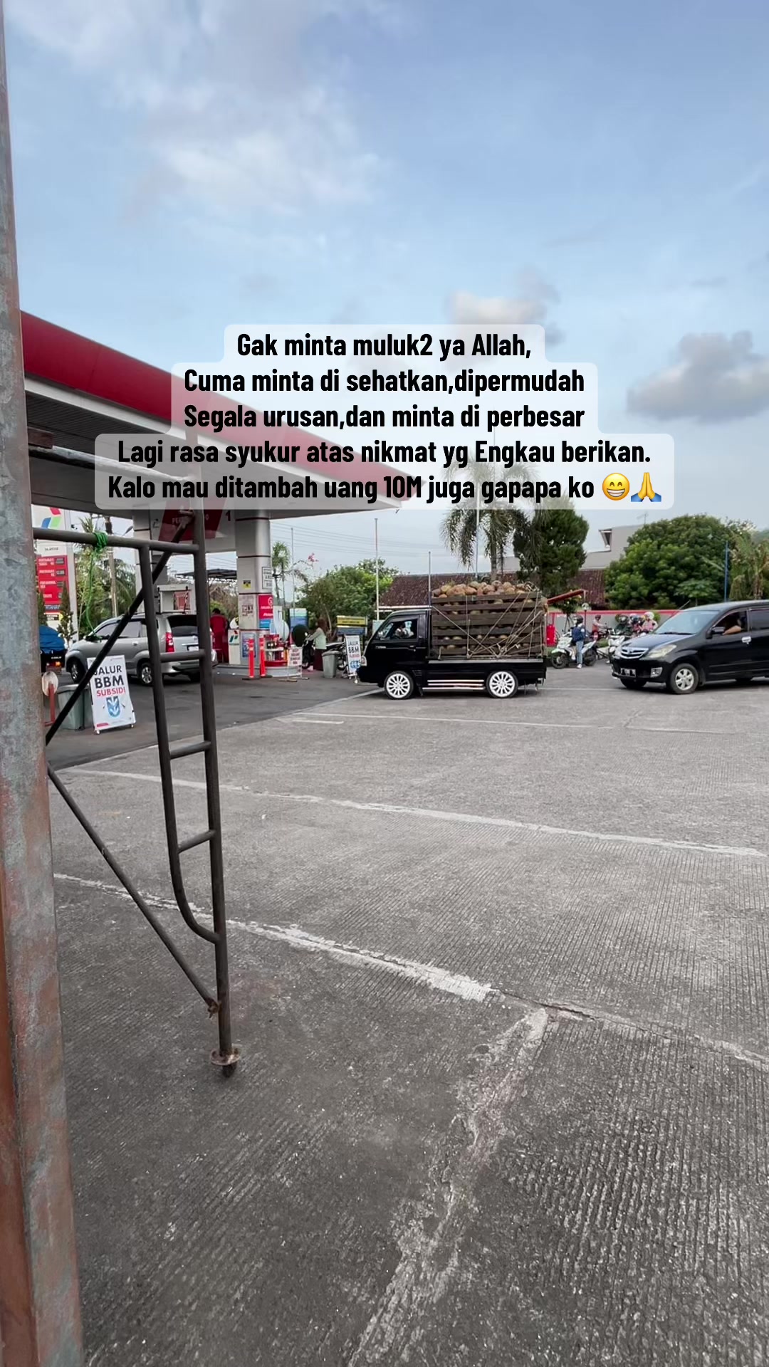 @Kuli Pom ⛽️
