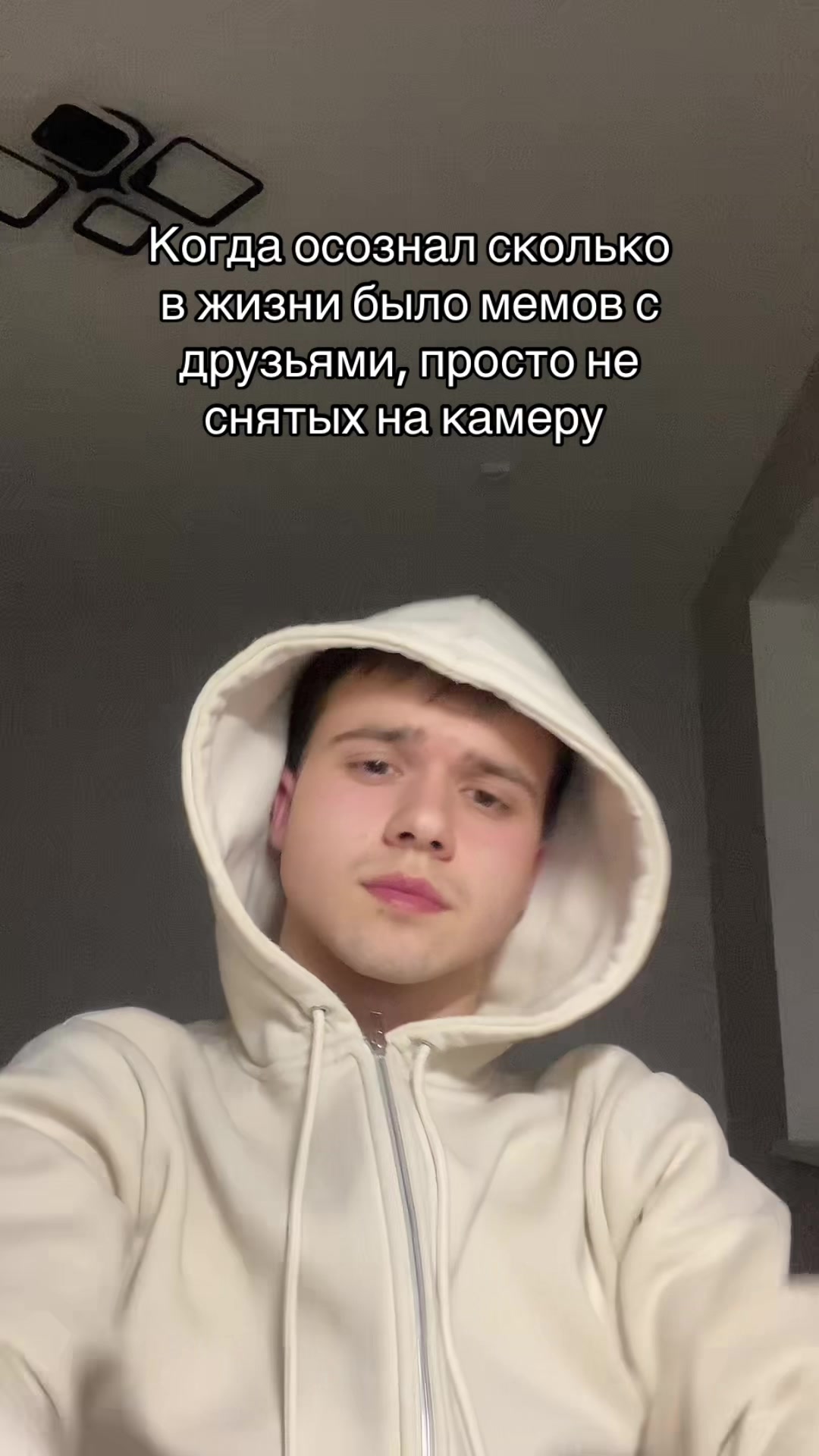 @Vlados 🦋