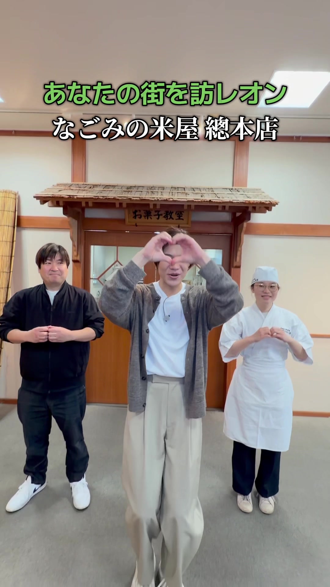 @ちば朝ライブ・モーニングこんぱす
