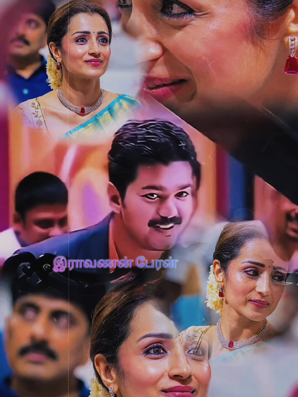 @🐯🇸🇦இராவணன் பேரன்🇸🇦🐯