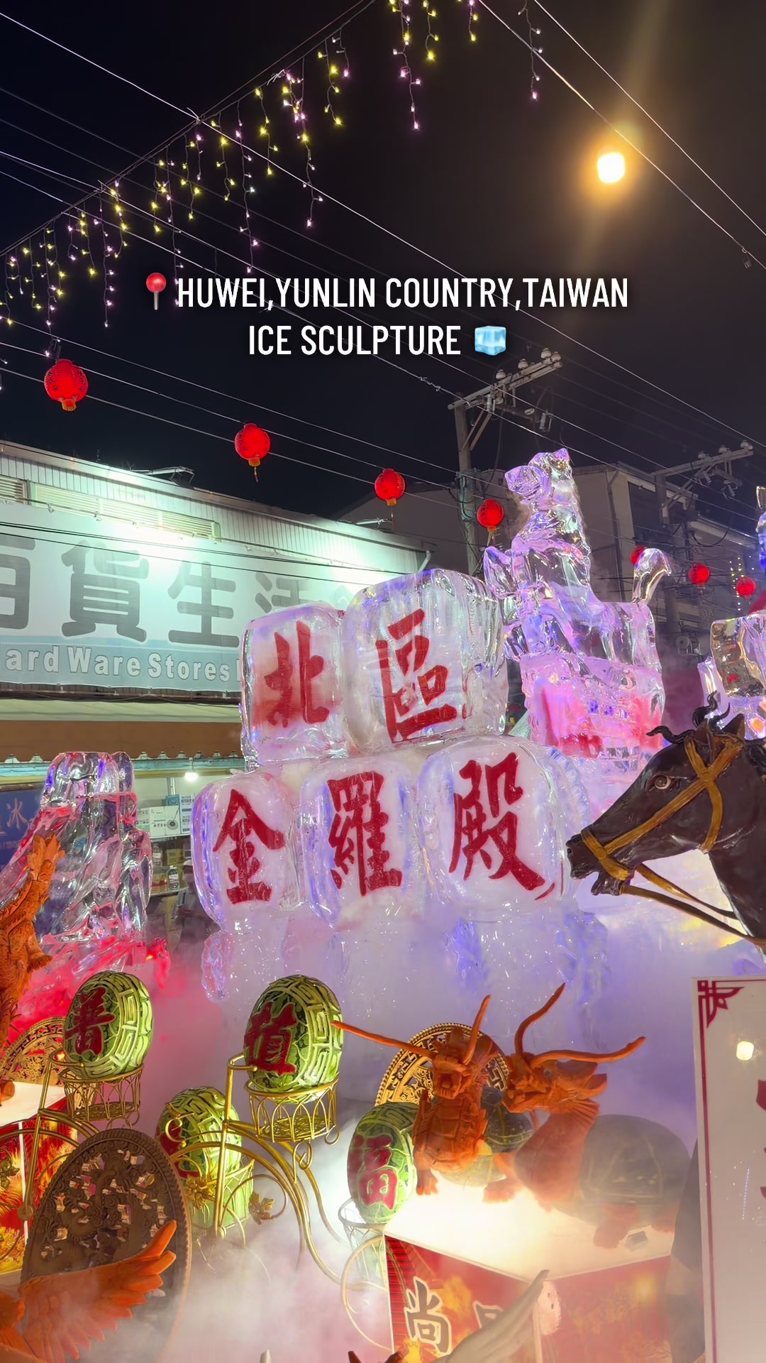 @Mery in taiwan❤️