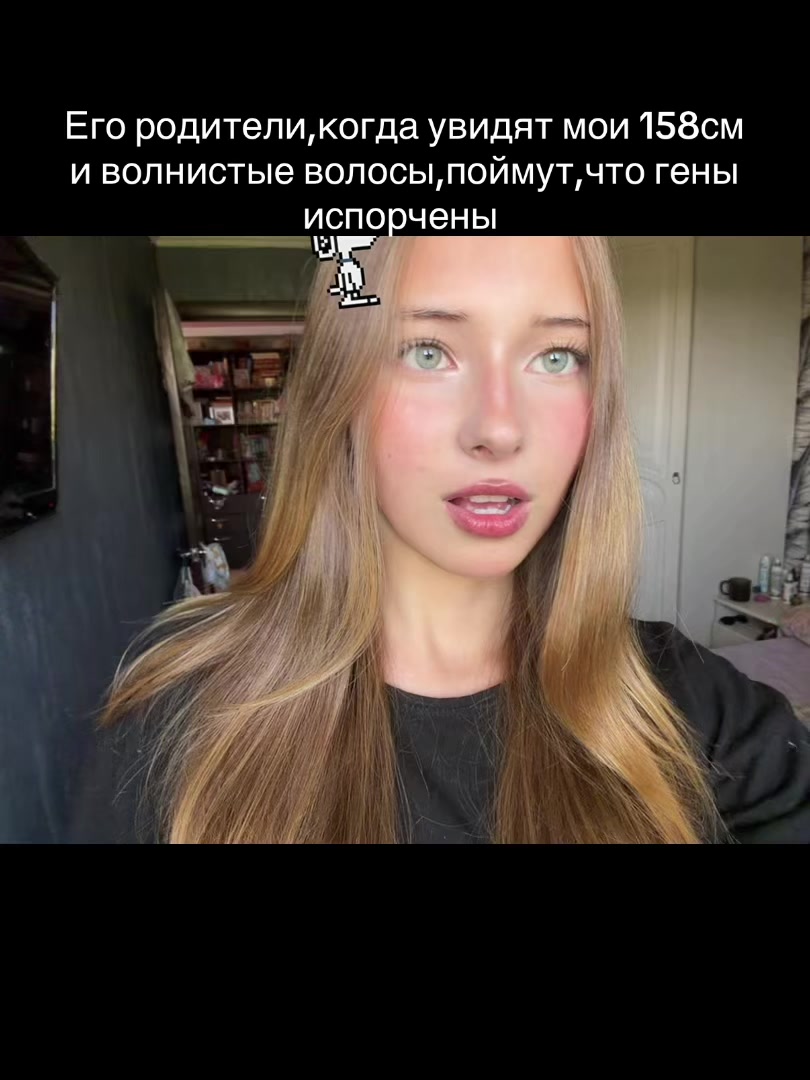 @плов