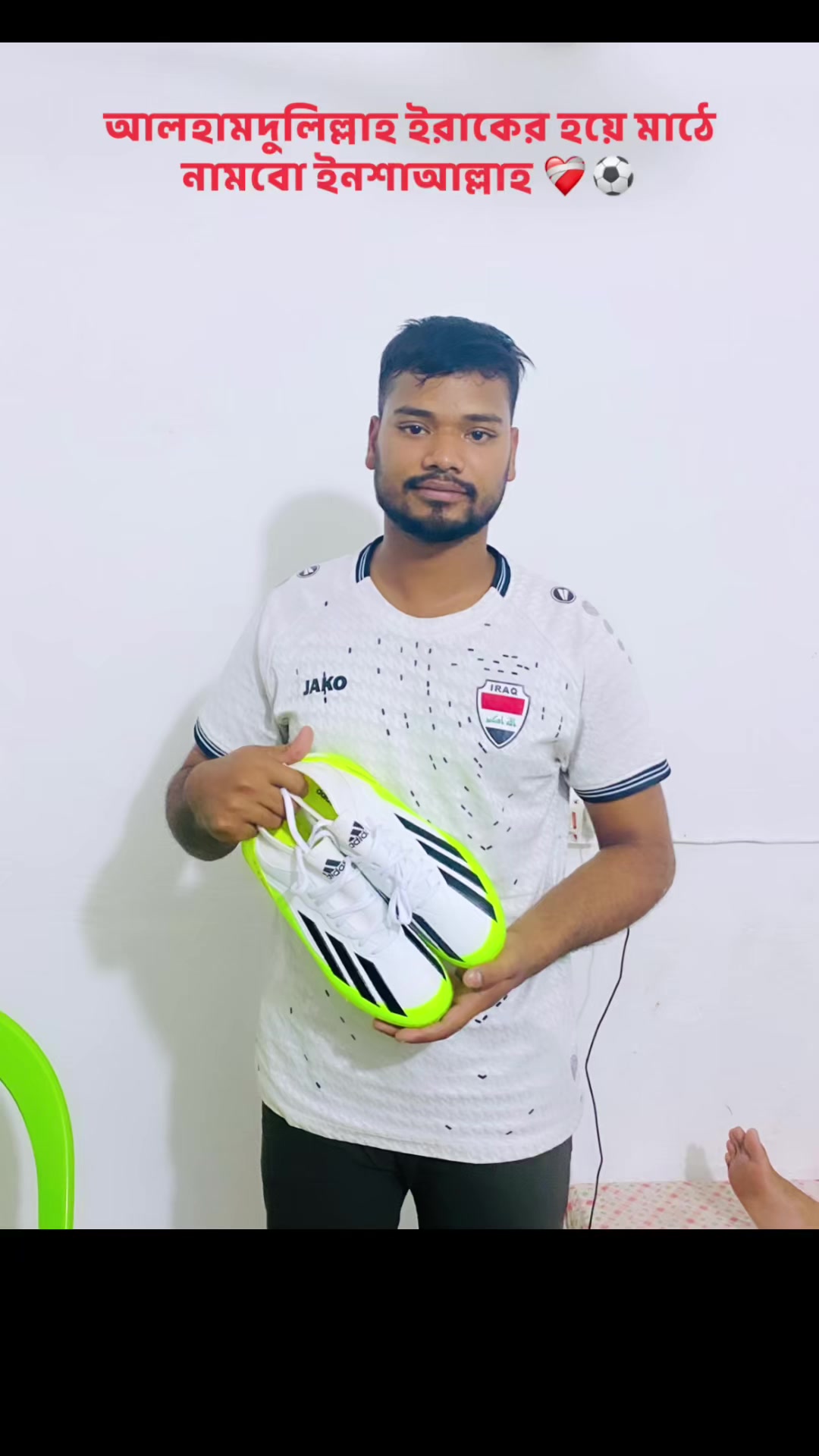 @NISHAD HASAN