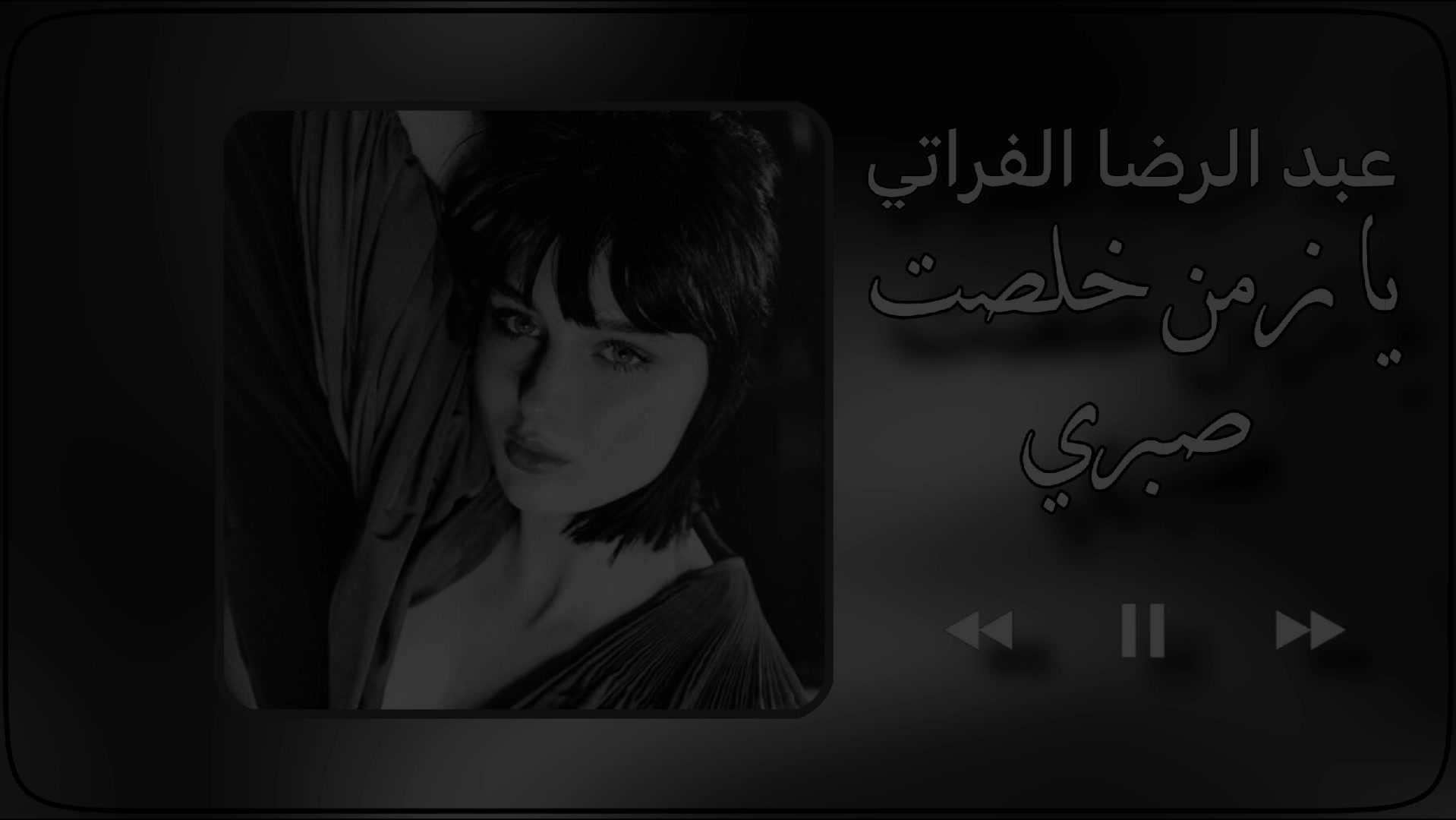 @مُحب