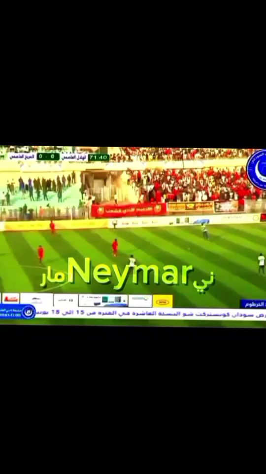 @نــيــــ𝑁𝐸𝑌𝑀𝐴𝑅 مــار🇸🇩
