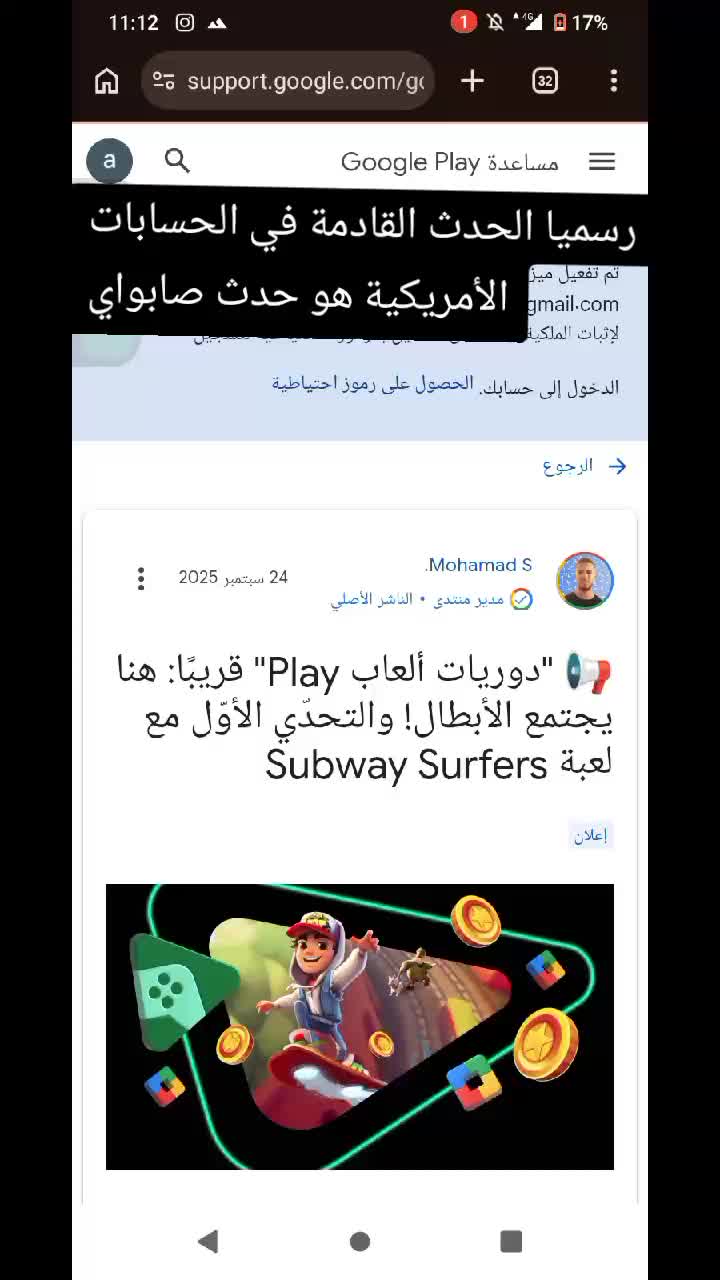 @&trade;{Anes RB}