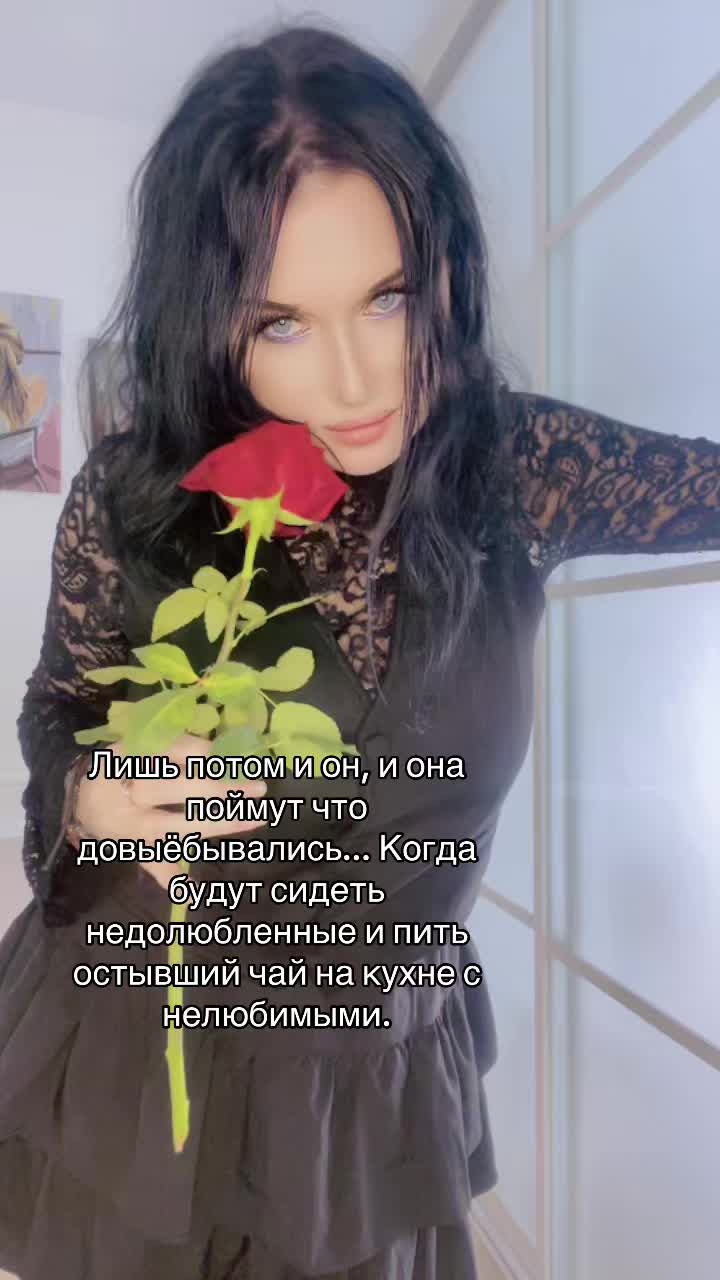 @Елена Фролова5420
