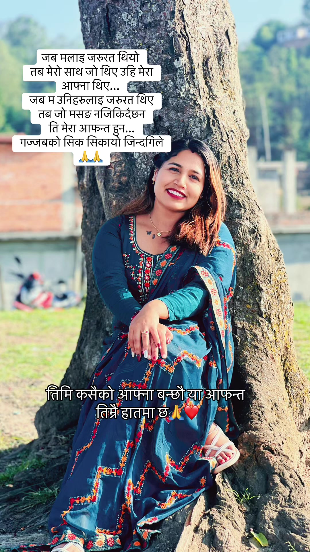@Sarrala Mahaat