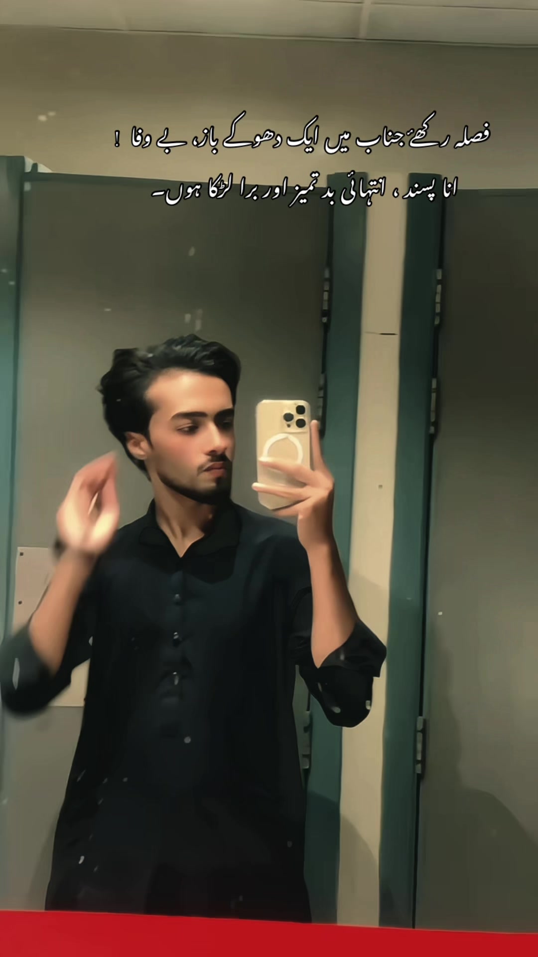 @️SK 🚩⚜️