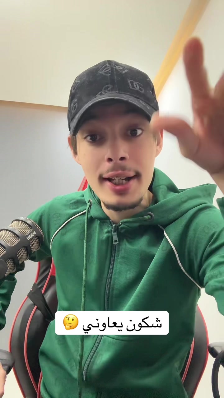 @zombodzyt