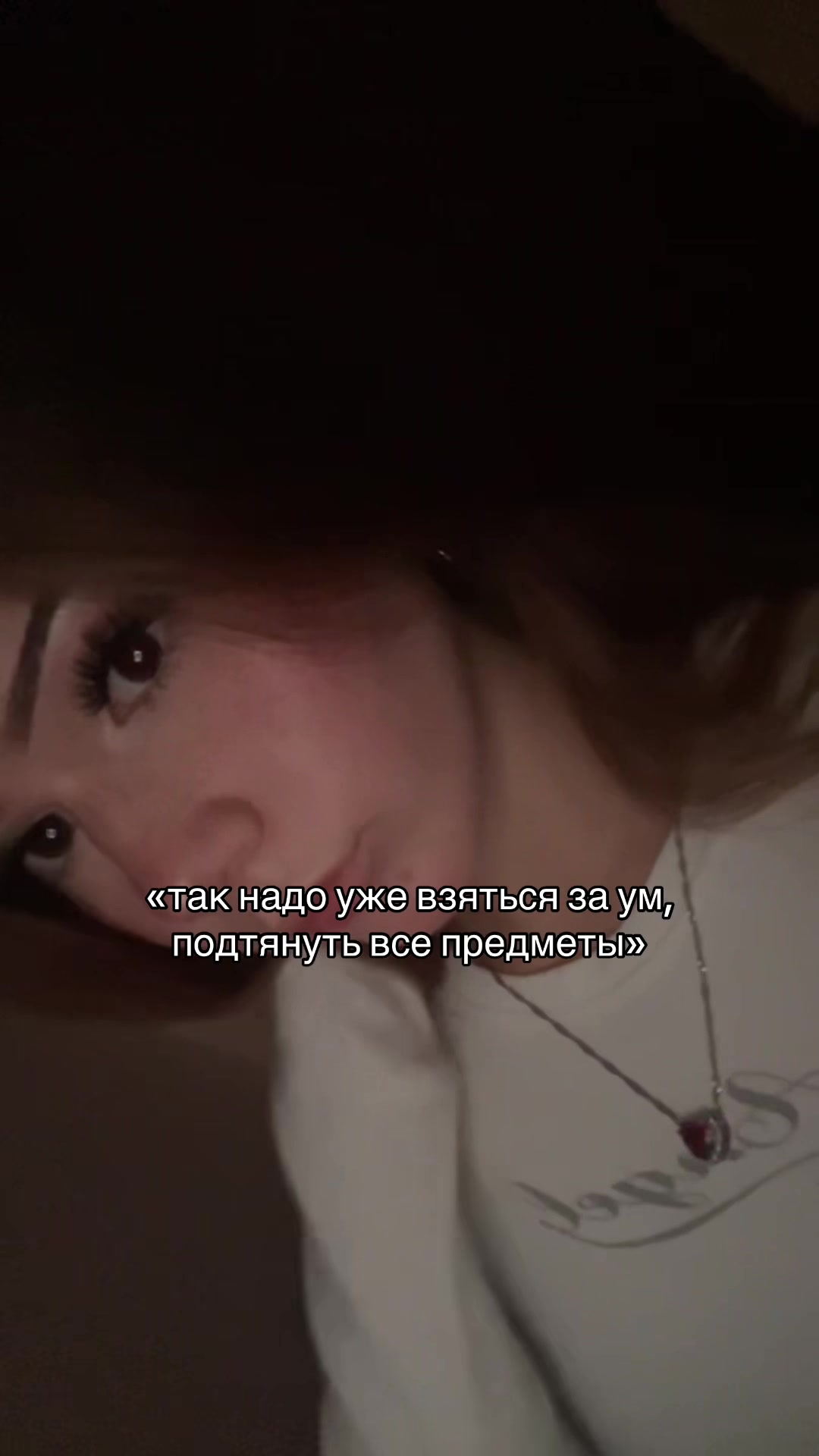 @анчка💀💀